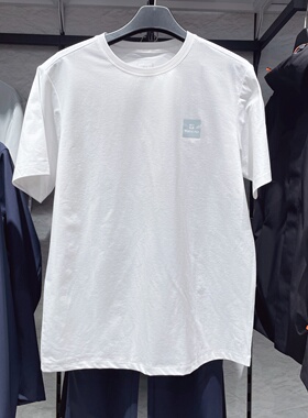 探路者短袖男26春夏新款户外圆领弹力透气速干T恤上衣TAJJAO81233