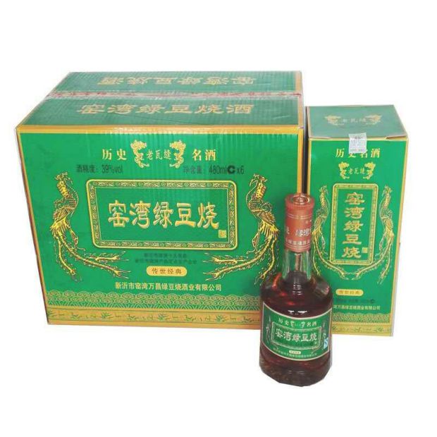 窑湾绿豆烧酒老瓦缝480mlx6瓶39度新沂特产包邮