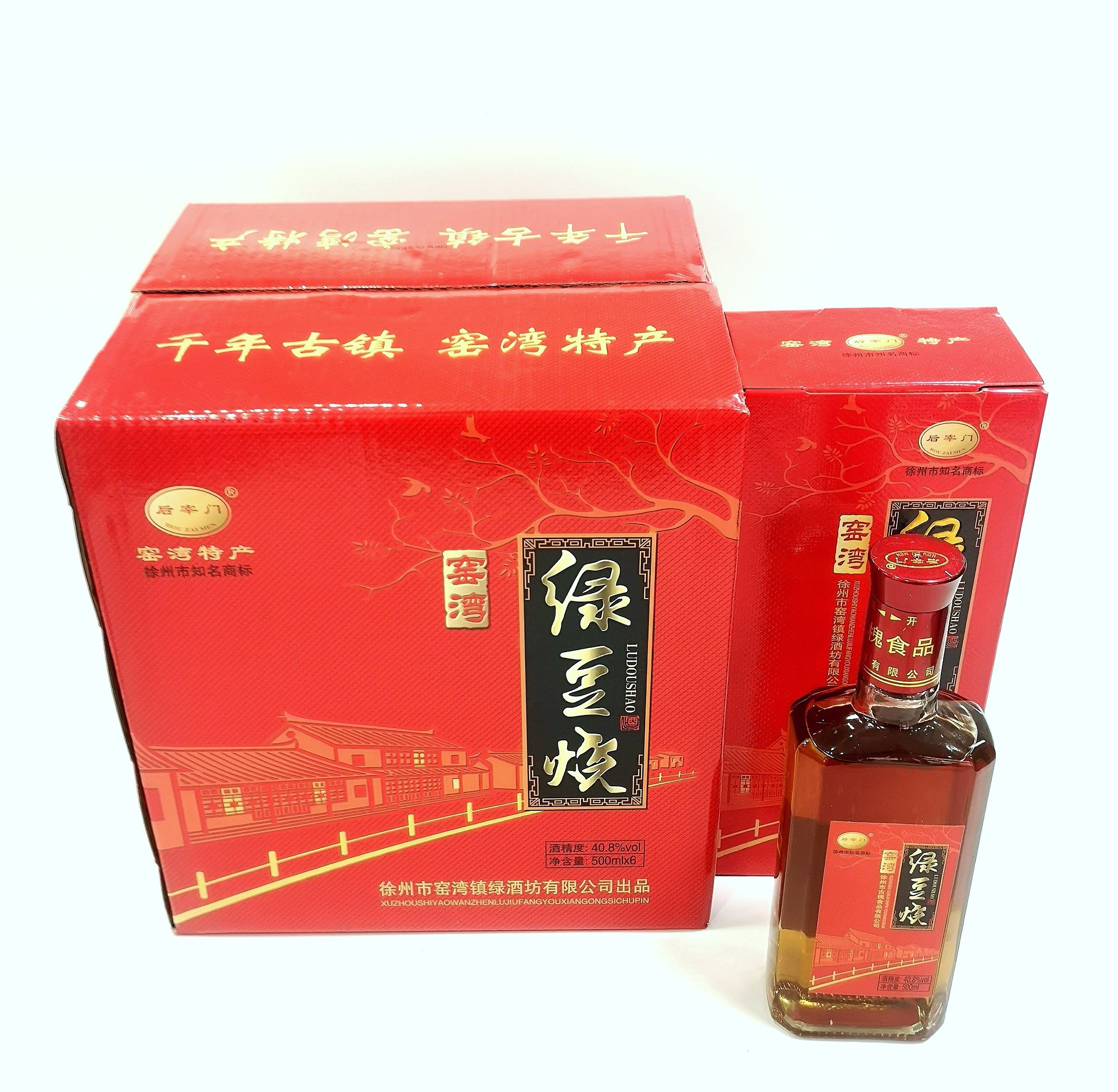 窑湾绿豆烧酒500mlx6瓶40.8度整箱徐州新沂特产