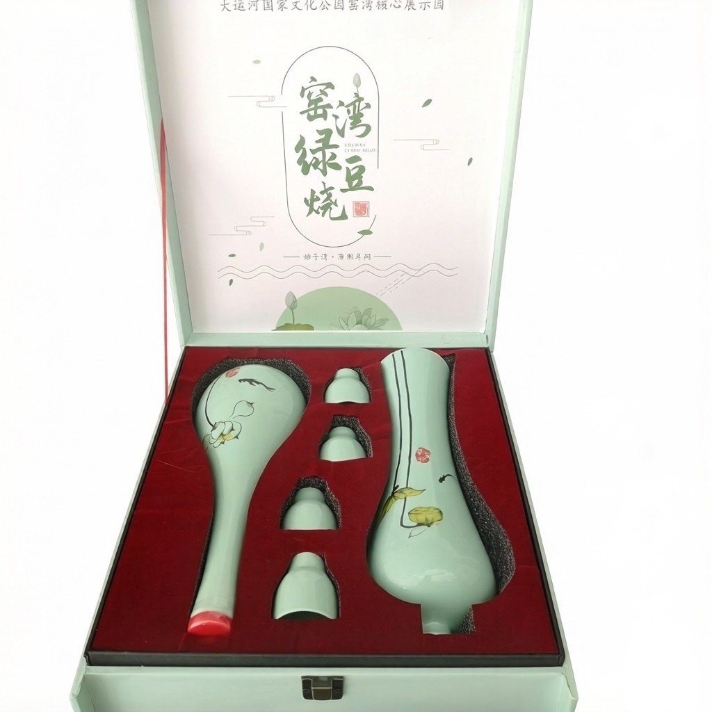 窑湾绿豆烧酒老瓦缝荷为贵500mlx2瓶42度礼盒江苏老字号新沂特产