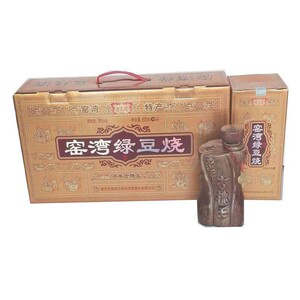 窑湾绿豆烧酒老瓦缝千年古槐王