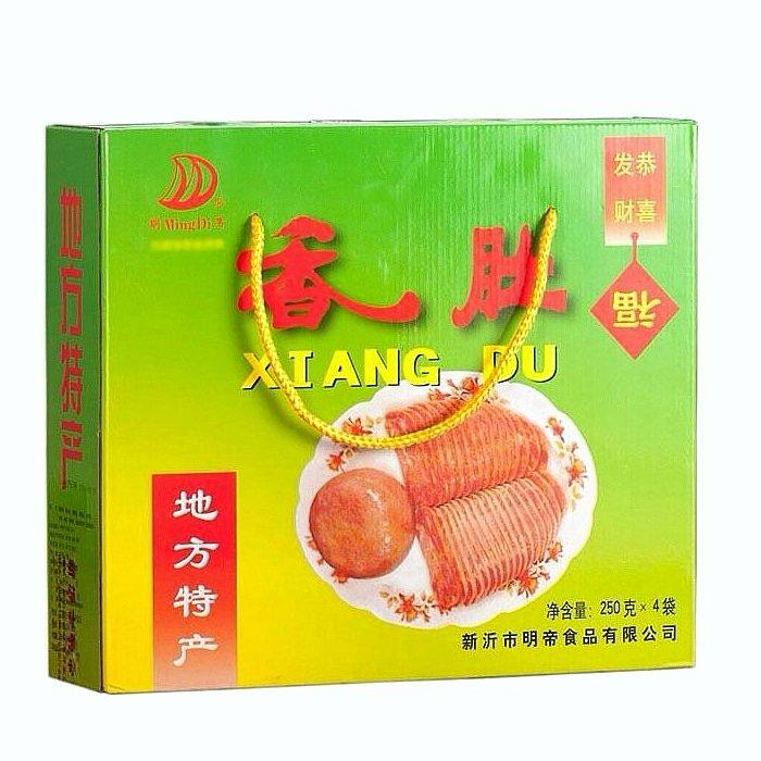 新沂明帝香肚250gx4袋猪肚熟食凉菜下酒菜即食土特产徐州新沂香肚