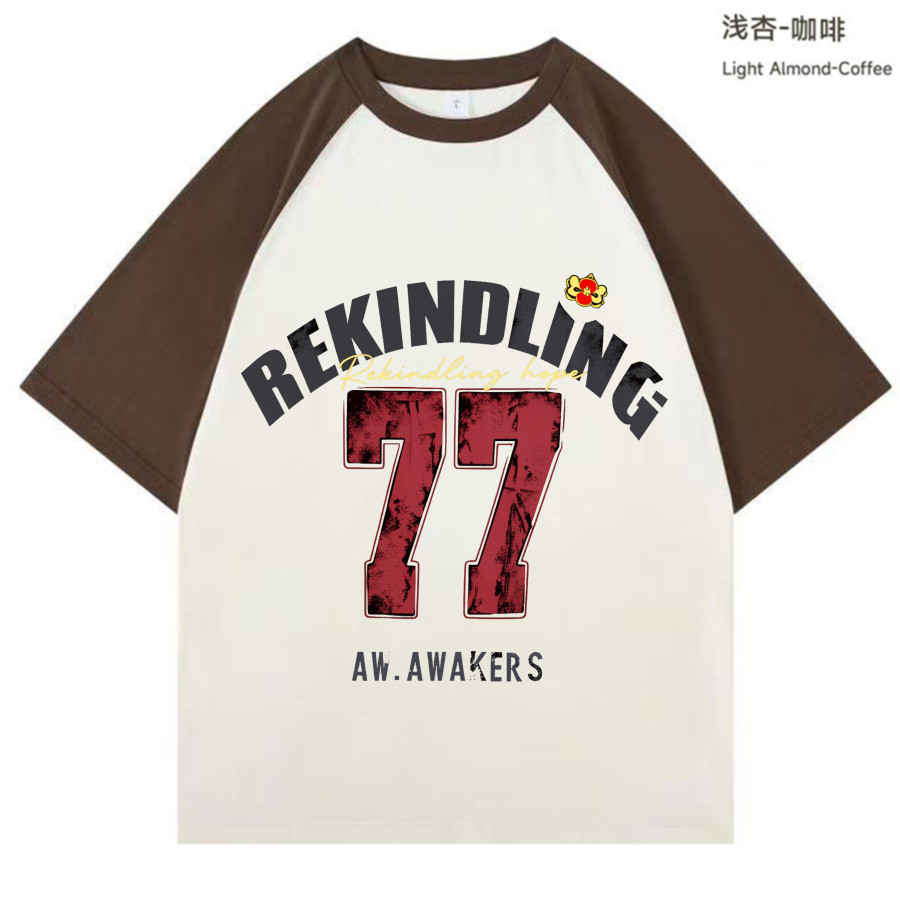 930 77号数字撞色插肩 T恤男女美式复古宽松休闲潮牌情侣短袖上衣