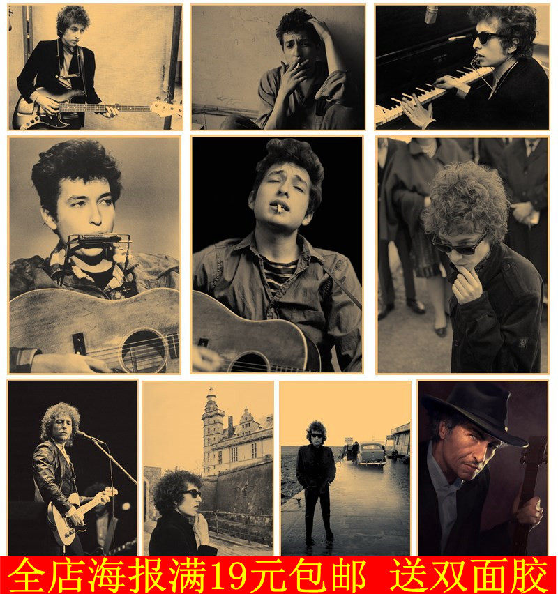 鲍勃迪伦bob dylan摇滚民谣牛皮纸海报 宿舍酒吧咖啡馆装饰画挂画