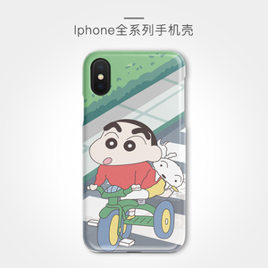 蜡笔小新12可爱卡通11苹果iphoneX磨砂8手机壳7超薄xs硬壳max个性