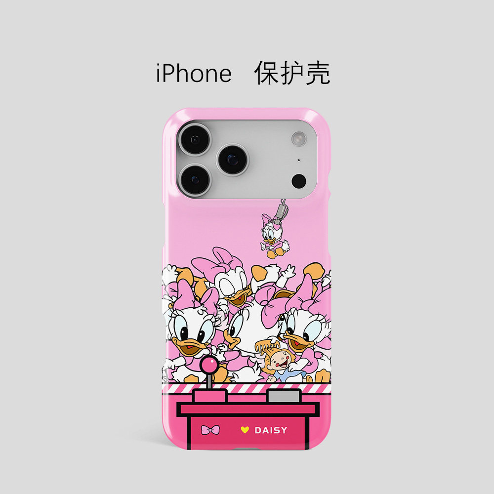 新款iPhone16promax适用苹果