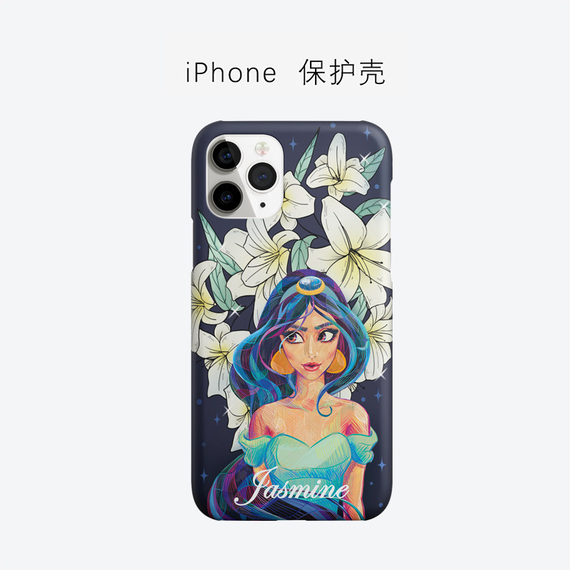 公主新款系列适用于iPhone16ProMax轻薄15适用于14苹果13手机壳12不掉色11环保可水洗硬壳磨砂散热半包保护壳