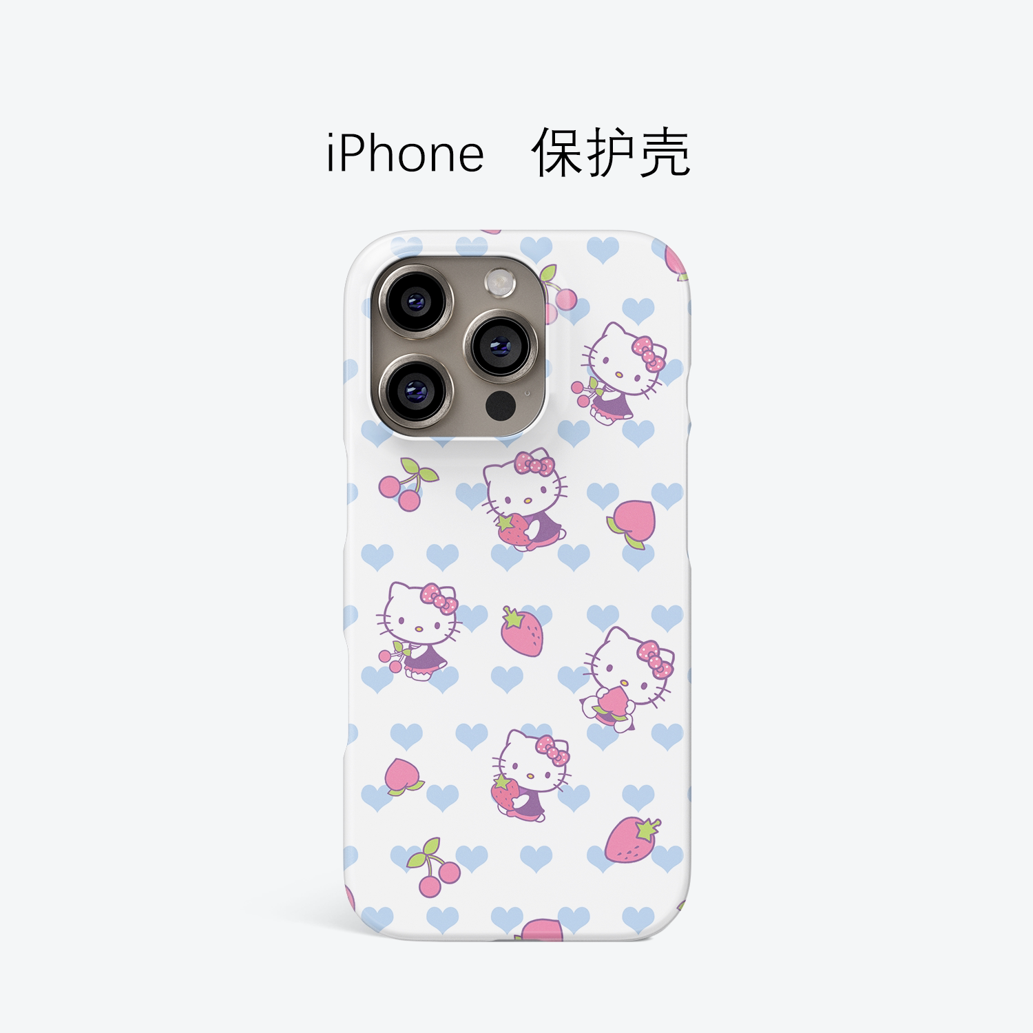 少女心适用于iPhone16ProMax轻薄15适用于14苹果13手机壳12不掉色11环保可水洗硬壳磨砂散热半包保护壳