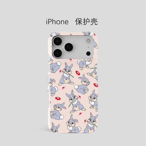 苹果iPhone16promax塑料卡通