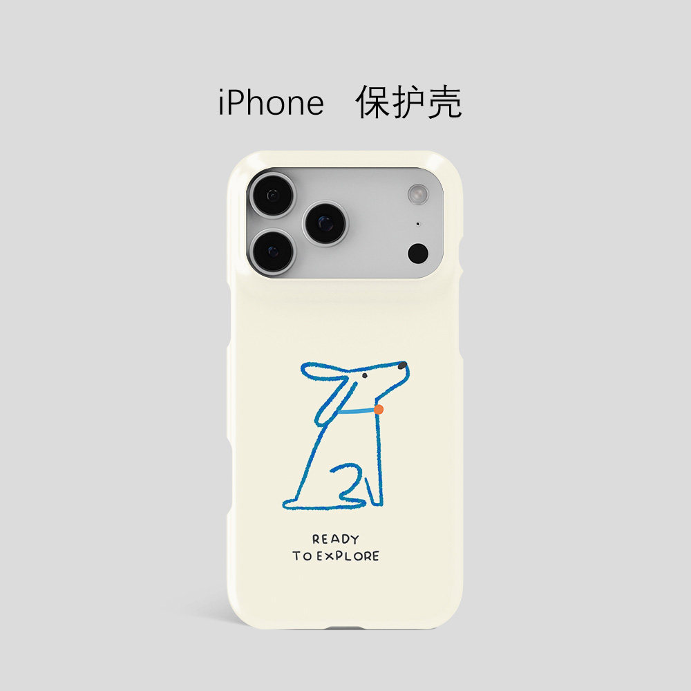 卡通狗狗手绘iPhone韩国进口菲林壳17Promax超薄不掉色16pro可水洗15适用于14保护壳13半包轻薄12苹果硬壳