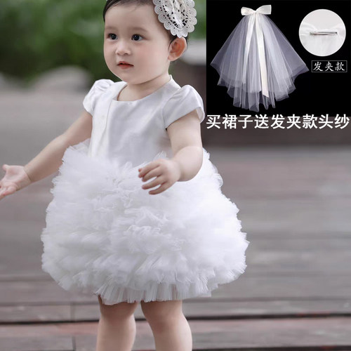 白色雪纺婚纱礼服公主女