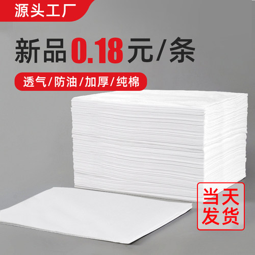 一次性床单批发美容院专用防水