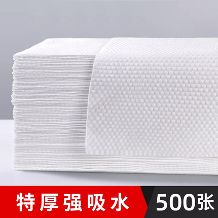 一次性毛巾浴巾洗澡巾美发店专用美容院理发店酒店足浴擦头巾批发