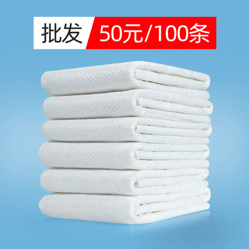 一次性浴巾毛巾酒店用品