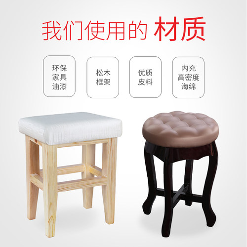 升降酒吧时尚创意现代高脚美容凳