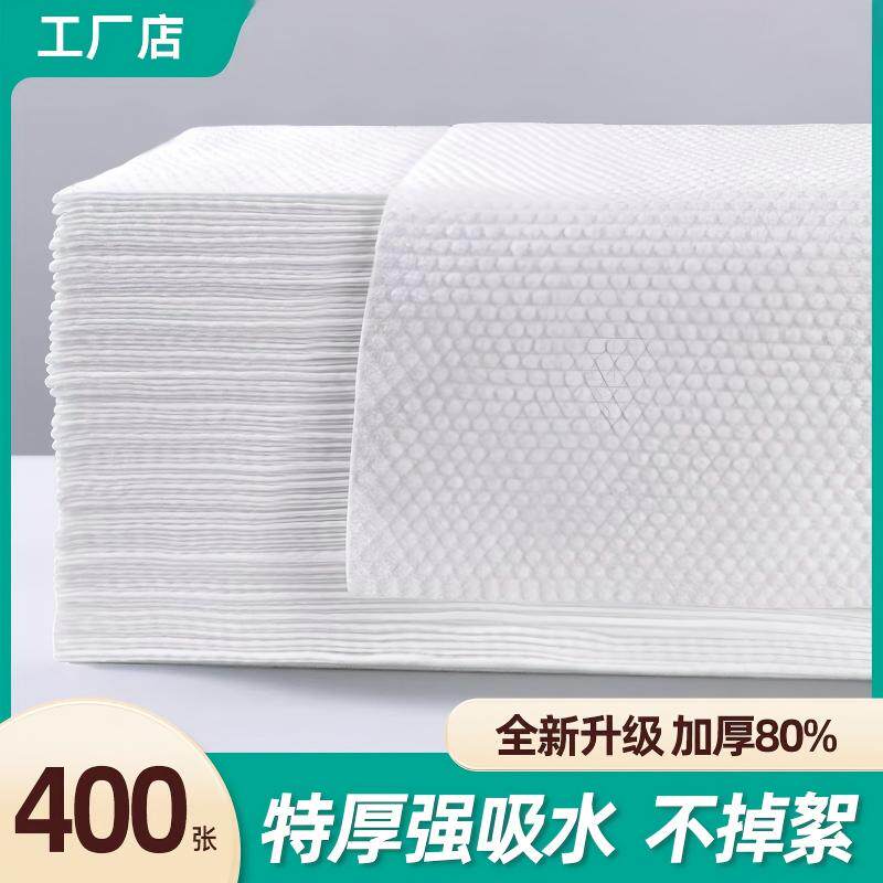 一次性美发店专用毛巾