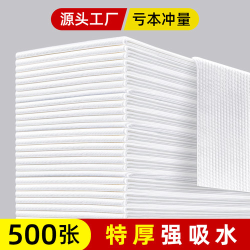 一次性毛巾美发店专用批发
