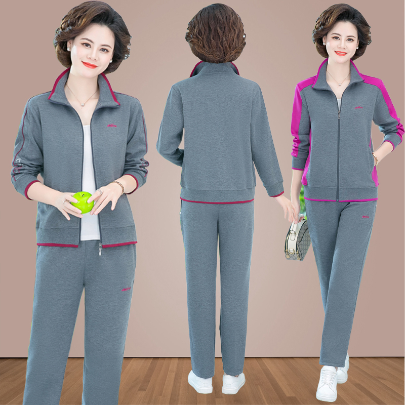 2026新款妈妈秋装中老年运动服套装女春秋休闲两件套棉质上衣外套