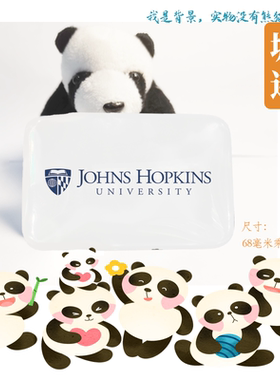 Johns Hopkins University约翰斯霍普金斯大学冰箱贴JHU冰箱贴