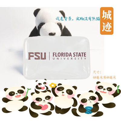 Florida State University佛罗里达州立大学冰箱贴佛罗里达大学