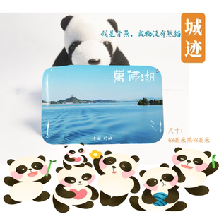 万佛湖冰箱贴旅游纪念品万佛山冰箱贴舒城冰箱贴万佛湖冰箱贴