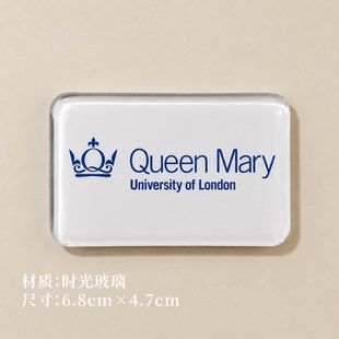 伦敦玛丽女王大学冰箱贴QMUL冰箱贴伦敦玛丽女王大学冰箱贴QMUL