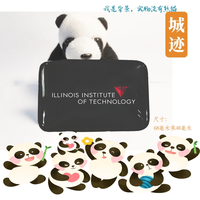 Illinois Institute of Technology伊利诺伊理工大学冰箱贴手信