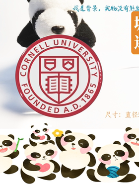 Cornell University康奈尔大学冰箱贴Cornell康奈尔大学冰箱贴
