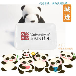 University of Bristol布里斯托大学冰箱贴布里斯托大学周边纪念
