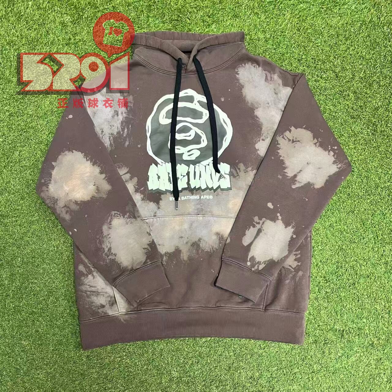 实铺经营 男子潮流印花扎染涂鸦休闲内加绒套头连帽卫衣 M3945XX