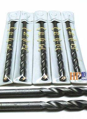 原装法国帝爵DIAGER水泥钻头 镶合金钻头 石屎钻 3 4 5 6 8至19mm