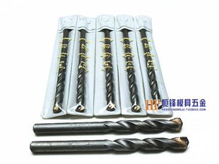 原装法国帝爵DIAGER水泥钻头 镶合金钻头 石屎钻 3 4 5 6 8至19mm