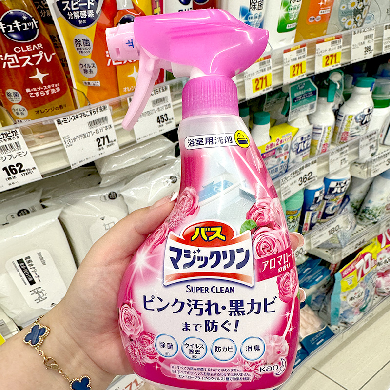 日本进口花王浴室浴缸玫瑰清洁剂