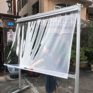 防水卷帘全透明PVC环保冷气隔断上下升降隔热防尘挡风雨阳台厨房