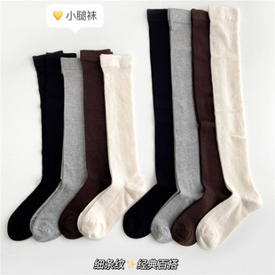 堆堆袜过膝长袜山羊绒细条纹秋冬显瘦小腿黑色大腿袜高统袜子女袜