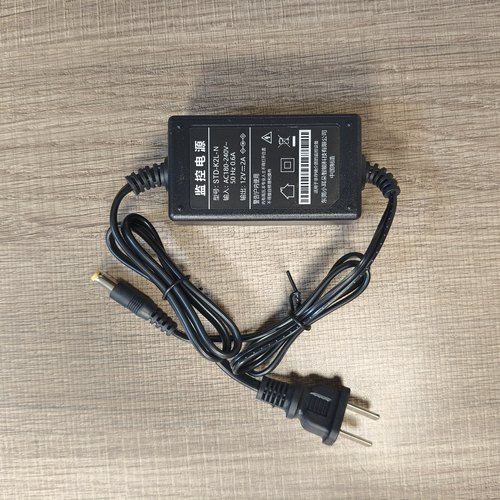原装12V2A监控电源STD-K2L-N万能专用通用稳压充电器
