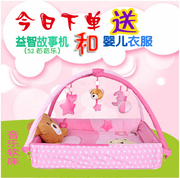 Coffret cadeau pour nouveau-né - Ref 1955067 Image 1