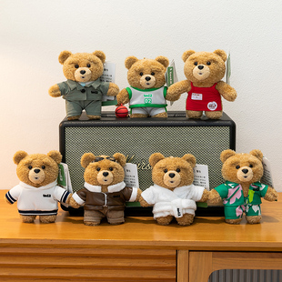 ted2泰迪熊毛绒玩具公仔小玩偶小熊包包挂件钥匙扣情生日礼物 正版