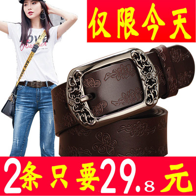 复古真皮带女士简约百搭韩国针扣宽腰带女时尚休闲装饰牛仔裤带潮