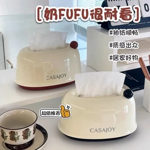 家用纸巾盒创意可爱客厅桌面卫生间抽纸收纳茶几高档轻奢餐巾纸盒