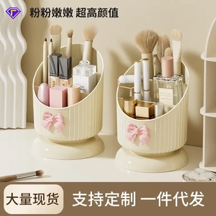 化妆品收纳盒家用高颜值笔筒大容量卧室梳妆台口红分格收纳桶塑料
