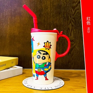 陶瓷杯子卡通吸管杯家用马克杯送闺蜜生日礼物 正版 蜡笔小新