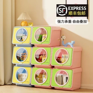 杂物收纳筐多功能带盖储物箱 零食玩具收纳箱家用客厅高颜值翻盖式