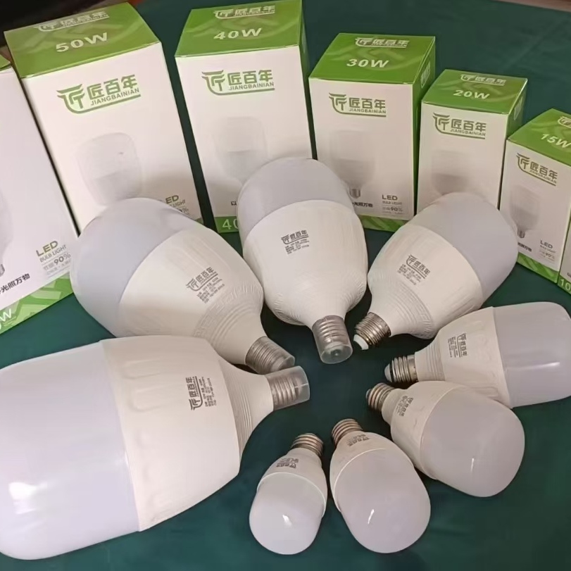 匠百年柱形led节能灯泡超亮球泡30W20w15w10w50w60w5w白光e27螺口