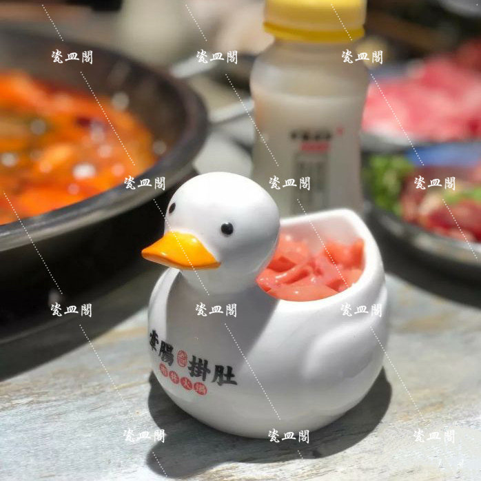 抖音网红火锅店特色创意餐具小黄鸭鸭肠鹅肠碗成都市井火锅串串盘