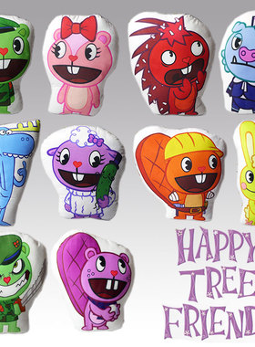 HTF欢乐树朋友抱枕军人微笑傻鹿糖果拖鞋毛绒抱枕公仔动漫周边