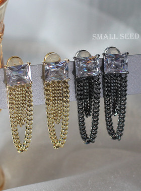 甜酷风轻奢方糖爆闪锆石链条流苏耳环银针耳钉不撞款甜酷风耳饰品