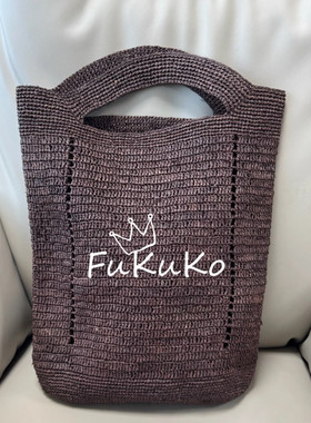 Fukuko新款浓热可可拉菲草竖版手提包女士走秀手工编织休闲旅游