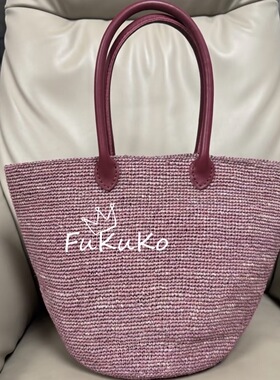 Fukuko新款粉紫色拉菲草设计感托特包女士手提包度假编织原创款式