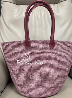 Fukuko新款粉紫色拉菲草设计感托特包女士手提包度假编织原创款式